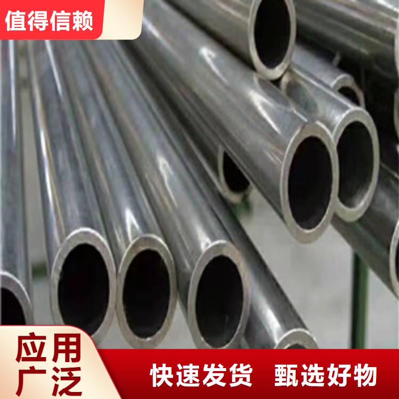 镀铬钢管精密钢管工厂直供