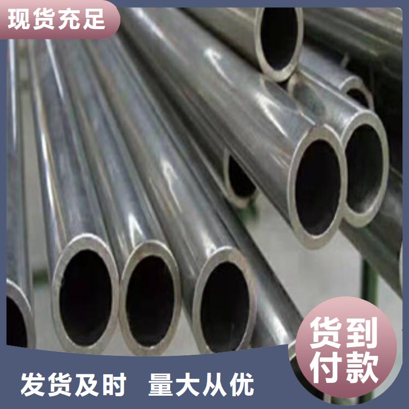 镀铬钢管,高压锅炉管采购无忧