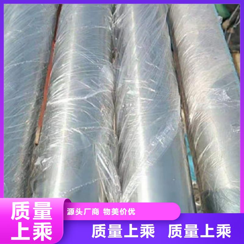 鍍鉻鋼管方矩管匠心品質(zhì)