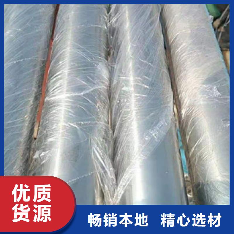 镀铬钢管低中压锅炉管精工细致打造