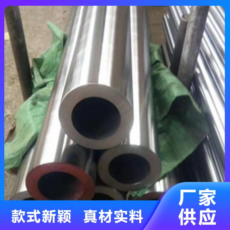 鍍鉻鋼管精密鋼管款式多樣