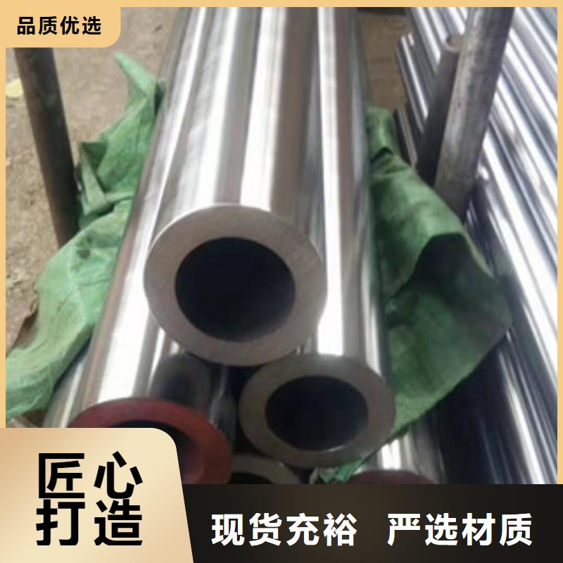 镀铬钢管精密钢管工厂直供