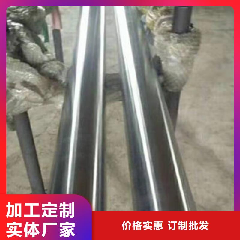 鍍鉻鋼管低中壓鍋爐管一致好評產(chǎn)品
