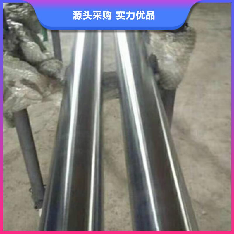 鍍鉻鋼管精密鋼管國(guó)標(biāo)檢測(cè)放心購(gòu)買
