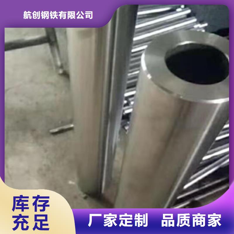 镀铬钢管精密钢管优质原料