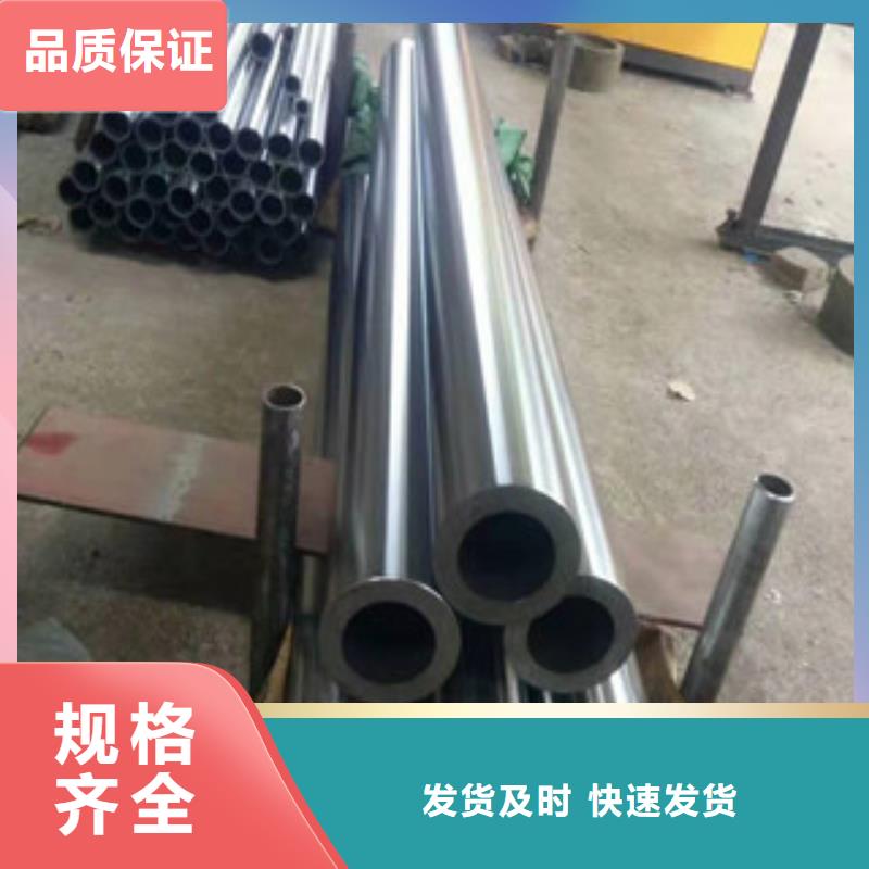 镀铬钢管_耐磨钢板大厂生产品质