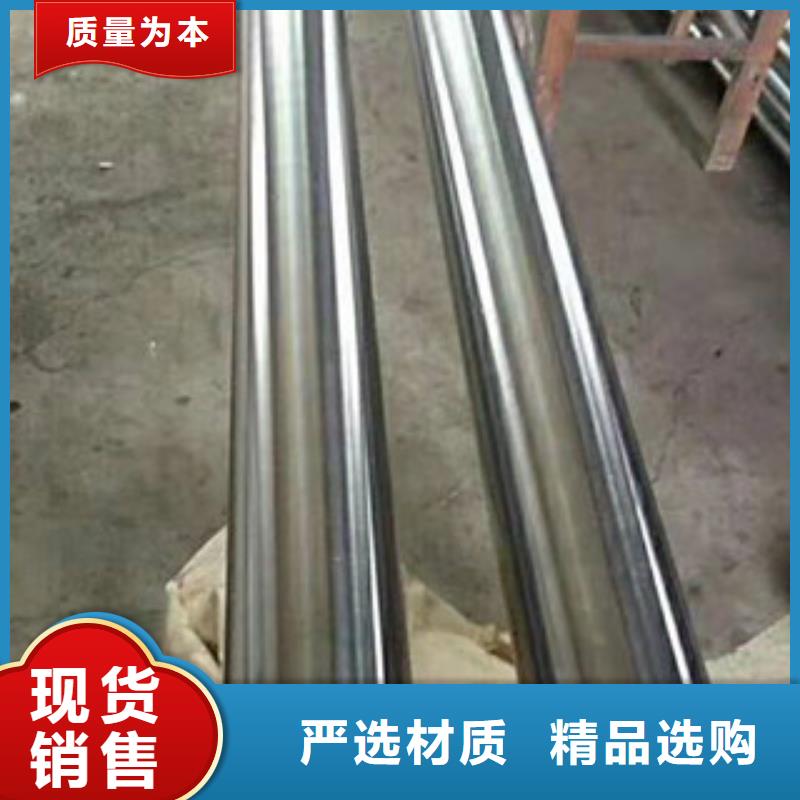 镀铬钢管,高压锅炉管采购无忧