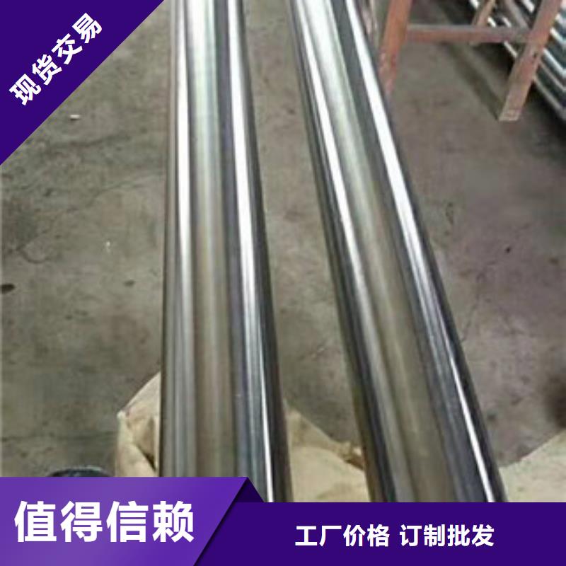 镀铬钢管低中压锅炉管品质卓越