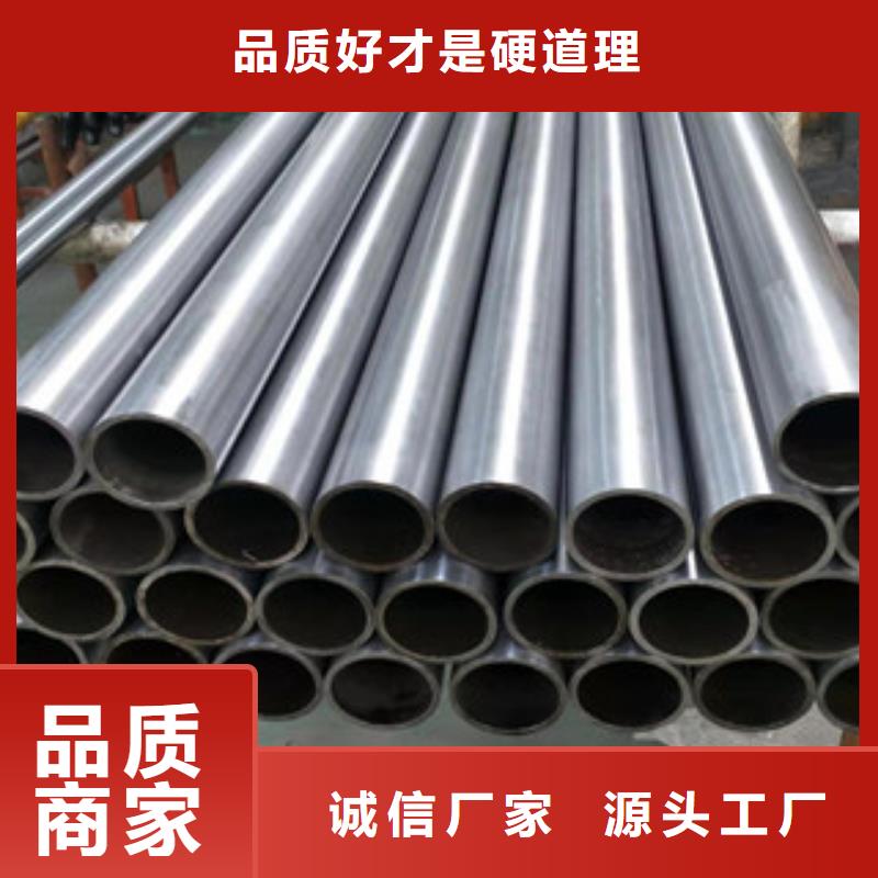 镀铬钢管低中压锅炉管精工细致打造