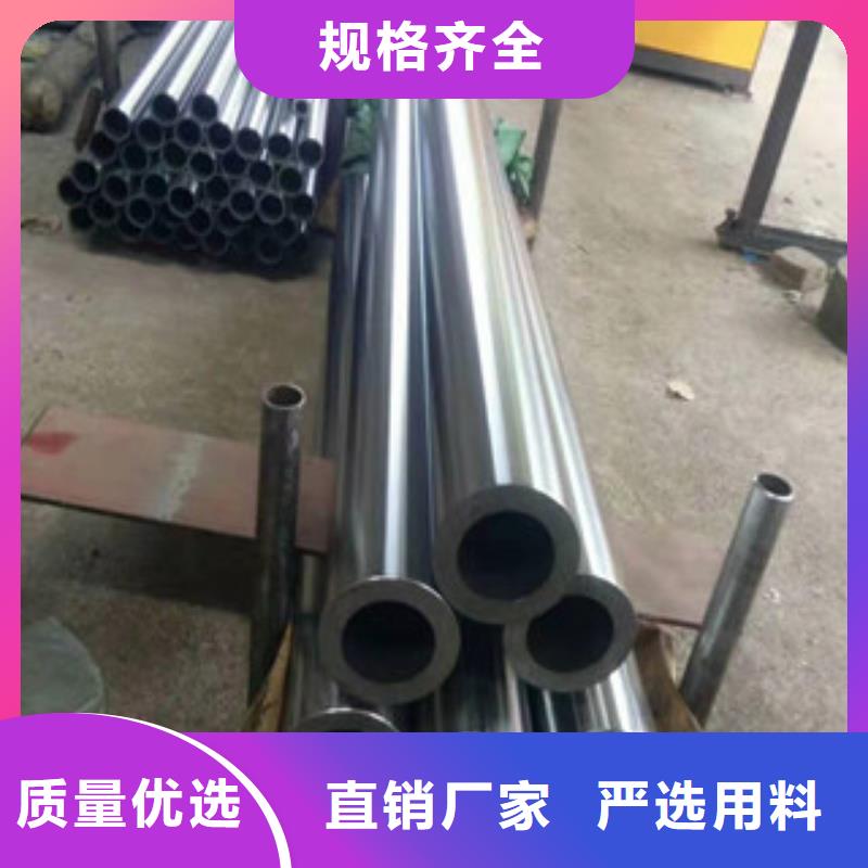 鍍鉻鋼管_精密鋼管規(guī)格齊全實(shí)力廠家