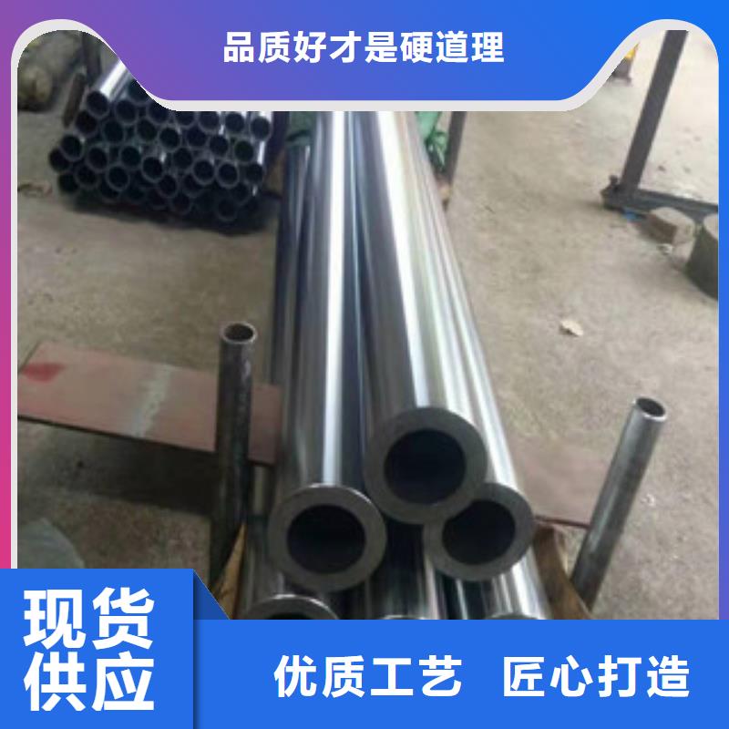 镀铬钢管_精密钢管规格齐全实力厂家