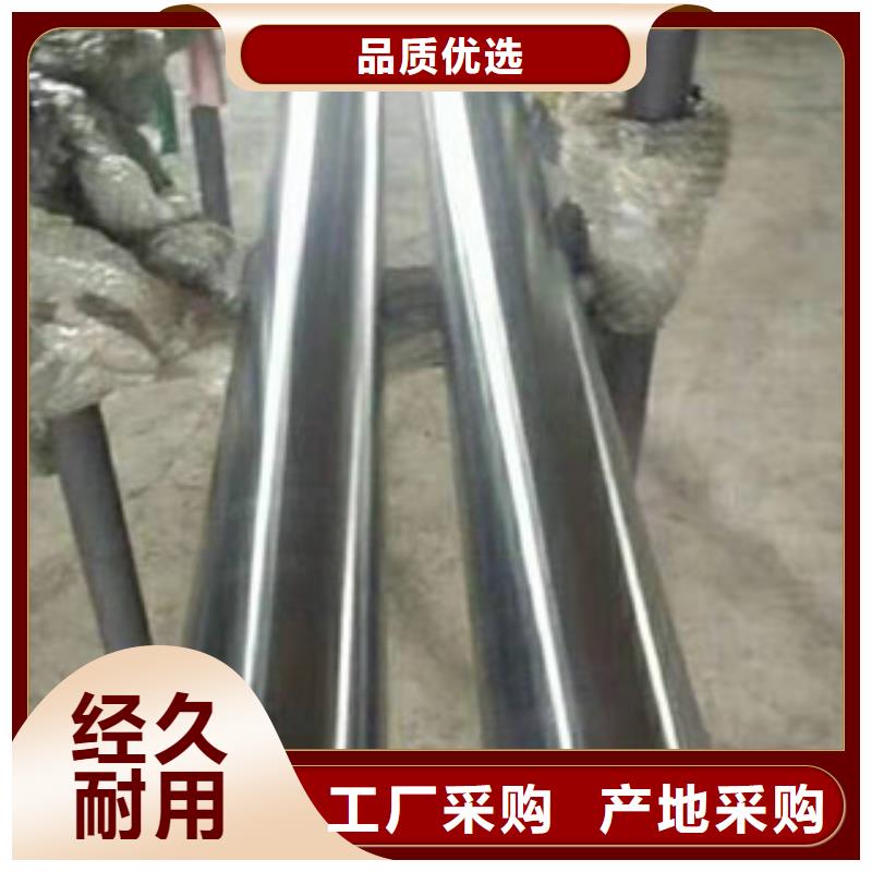 鍍鉻鋼管_高壓鍋爐管出貨及時