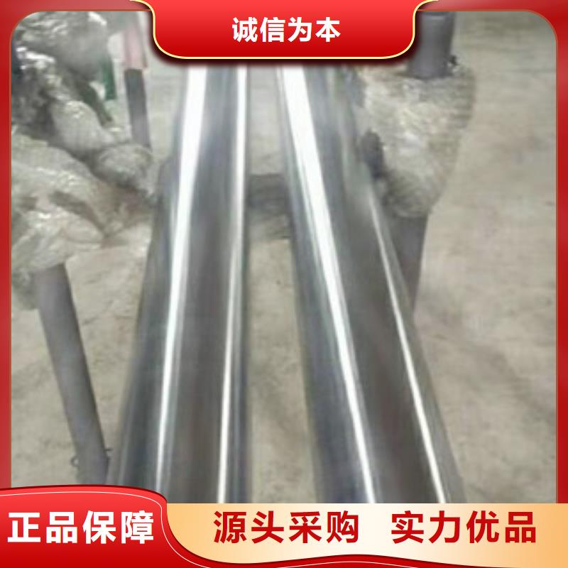 鍍鉻鋼管精密鋼管廠家直銷售后完善