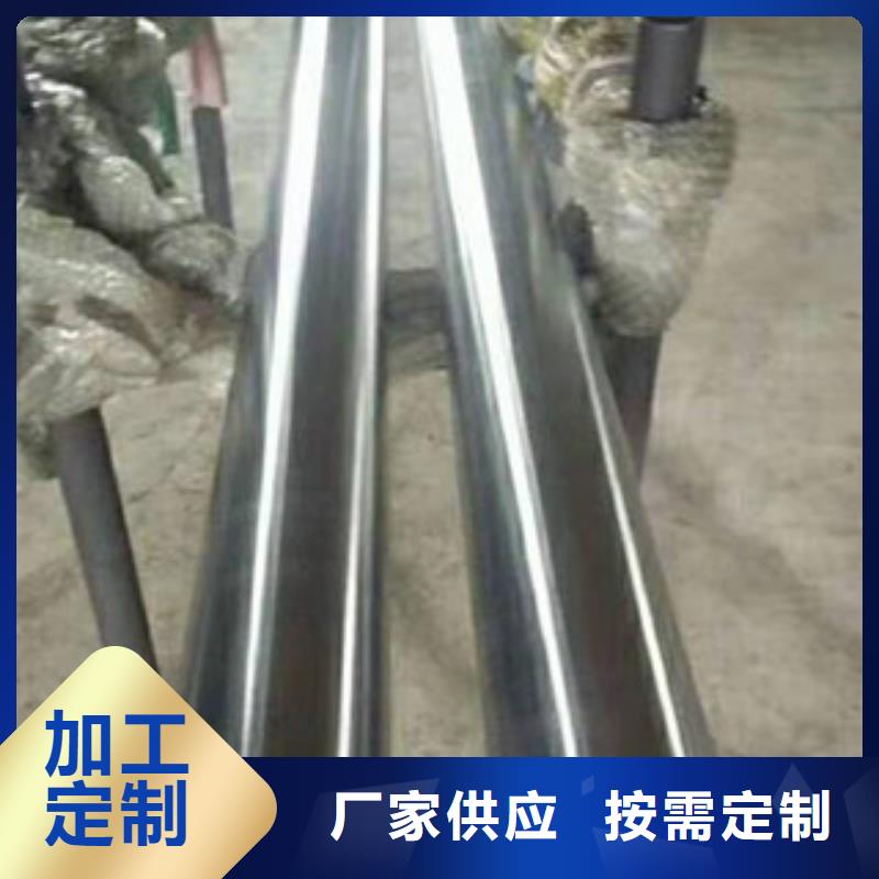 鍍鉻鋼管高壓鍋爐管您想要的我們都有