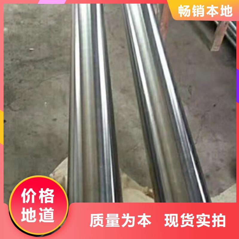 鍍鉻鋼管低中壓鍋爐管讓客戶買的放心