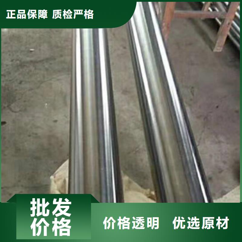 镀铬钢管_耐磨钢板大厂生产品质