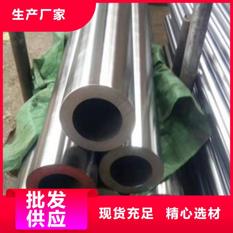 镀铬钢管_精密钢管规格齐全实力厂家