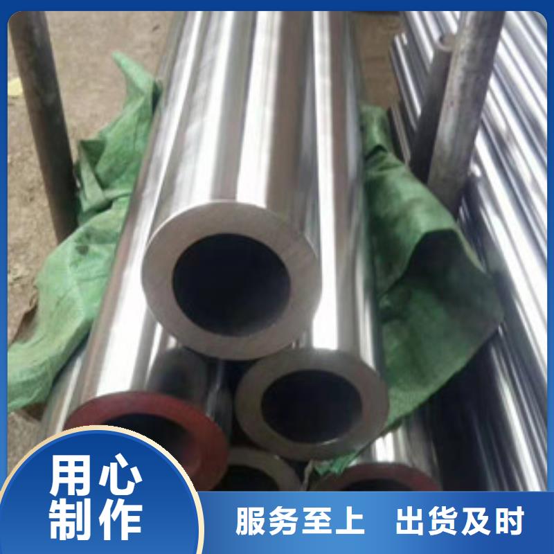 镀铬钢管_精密钢管规格齐全实力厂家