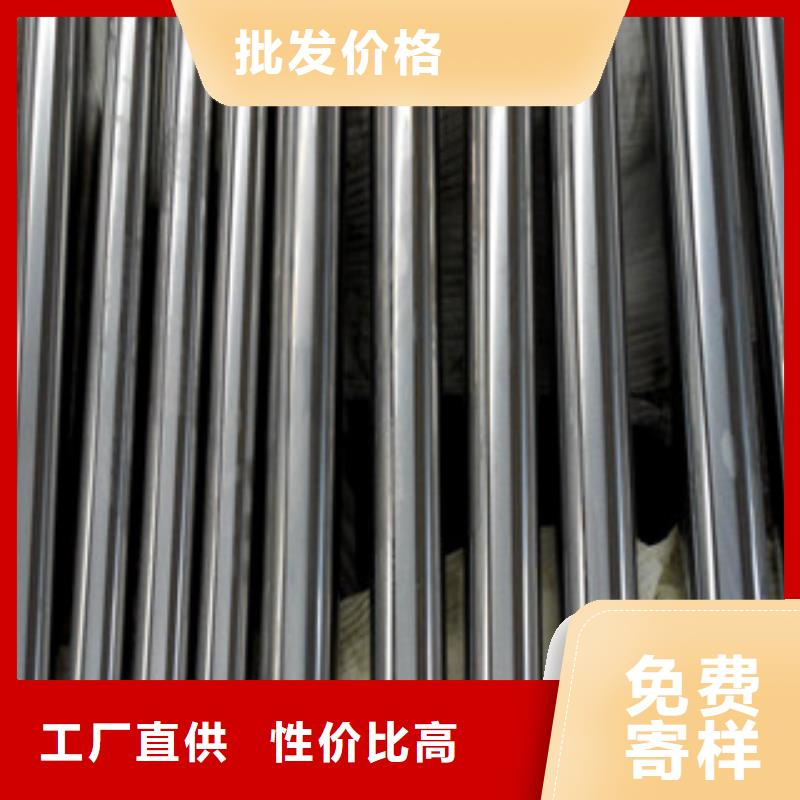 鍍鉻鋼管16mndg無縫鋼管自產自銷