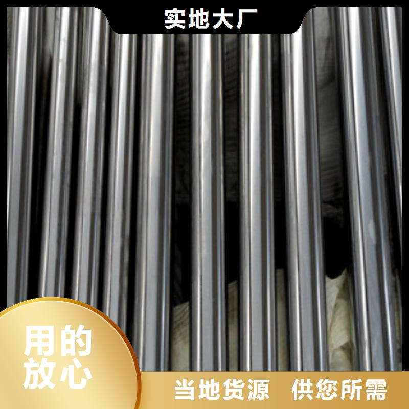 镀铬钢管_耐磨钢板大厂生产品质