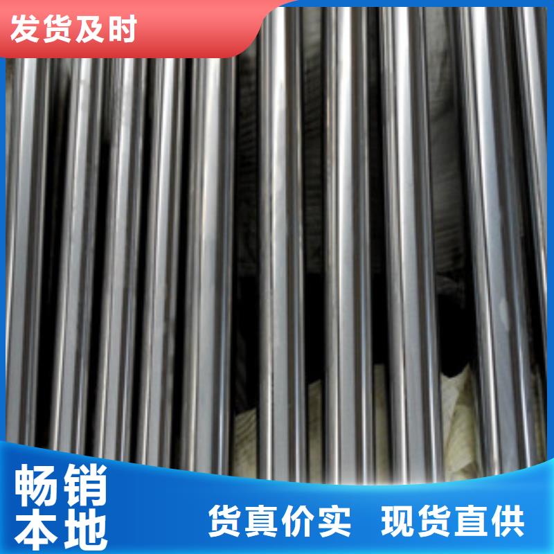 鍍鉻鋼管低中壓鍋爐管品質(zhì)卓越