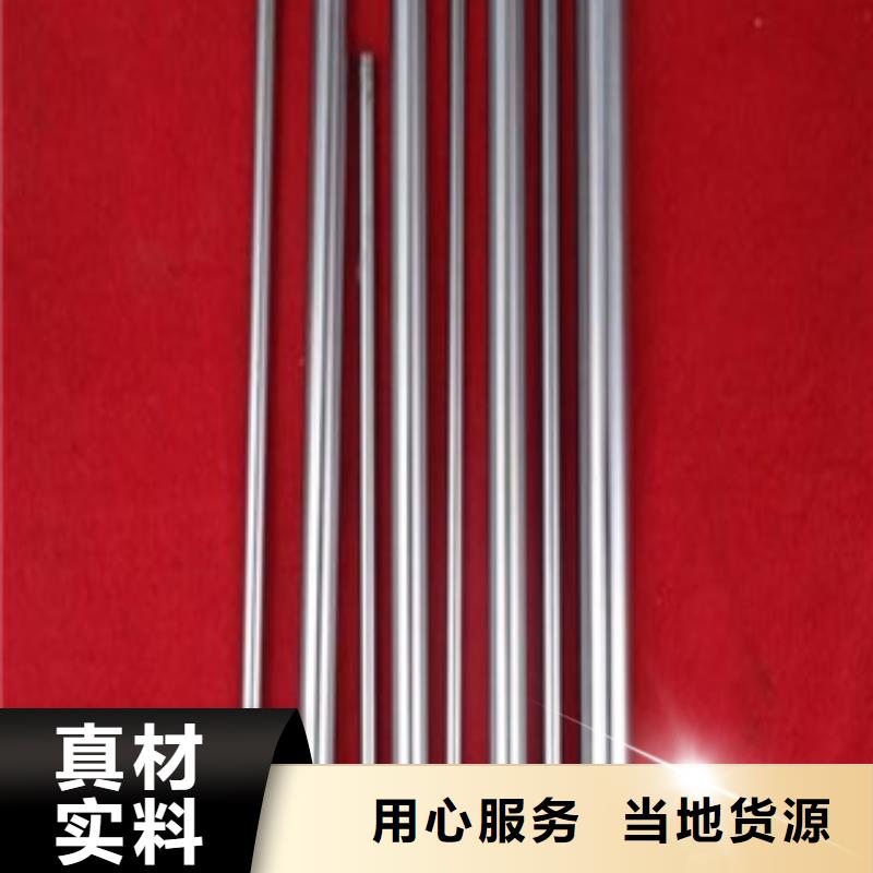 镀铬钢管异型钢管专注细节更放心