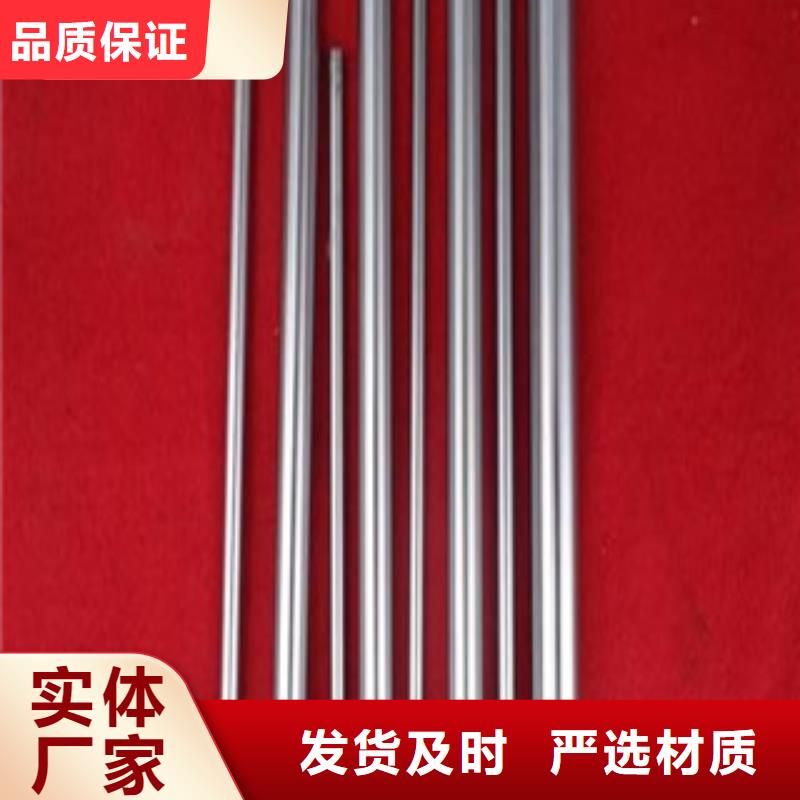 镀铬钢管_耐磨钢板大厂生产品质