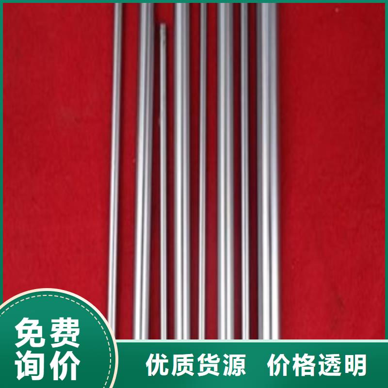 镀铬钢管_耐磨钢板大厂生产品质