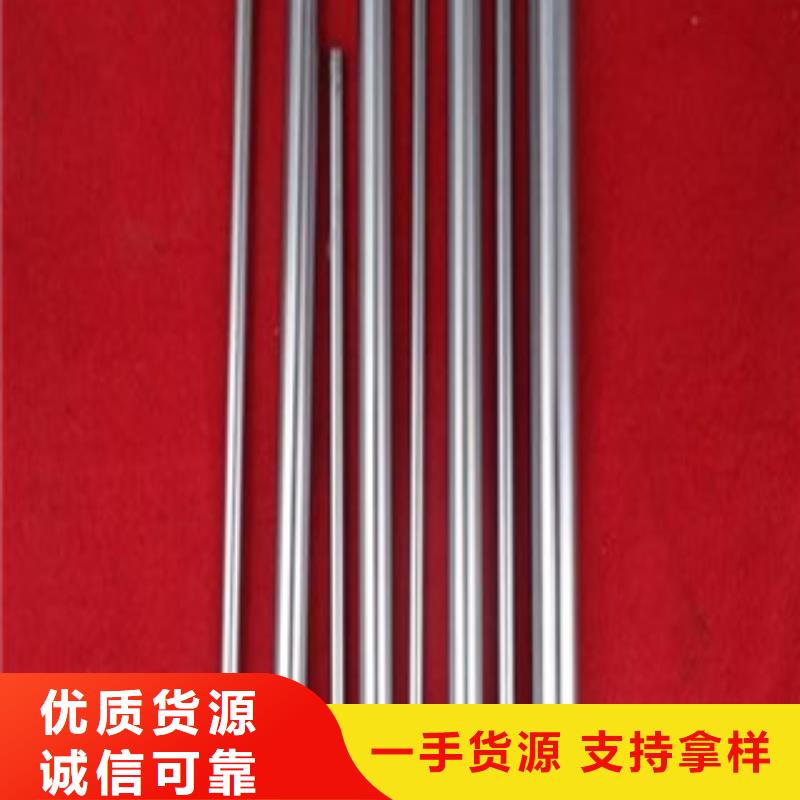 鍍鉻鋼管16mndg無縫鋼管做工精細