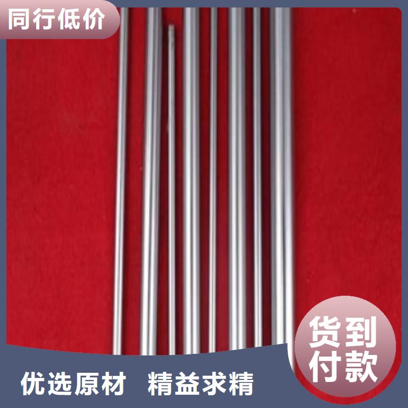 镀铬钢管精密钢管现货交易