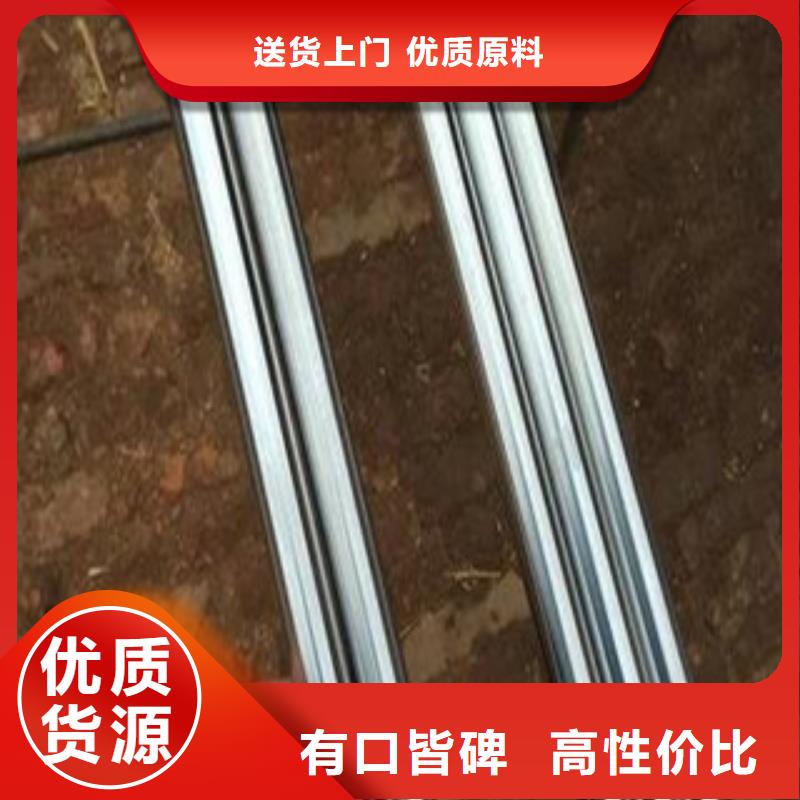 镀铬钢管_耐磨钢板大厂生产品质