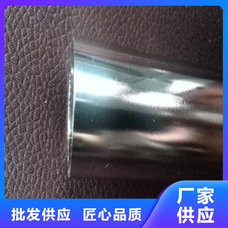 镀铬钢管异型钢管专注细节更放心