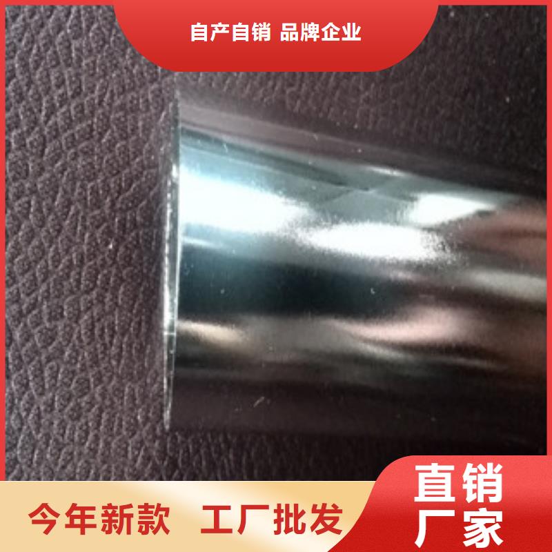 鍍鉻鋼管精密鋼管質(zhì)量不佳盡管來找我