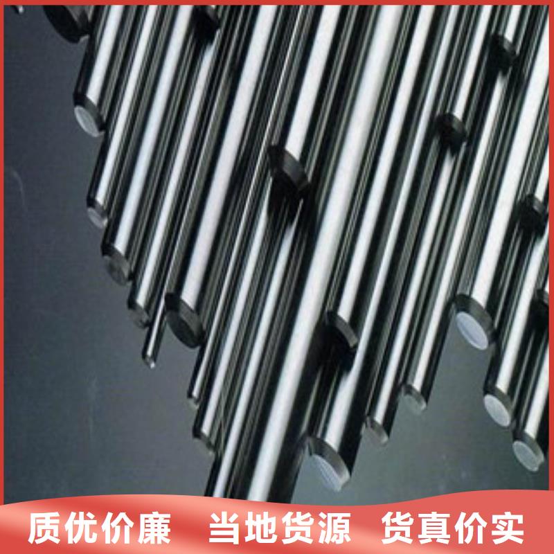 镀铬钢管_耐磨钢板大厂生产品质