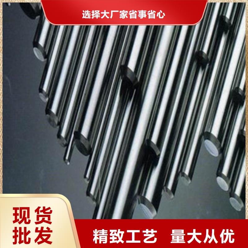 镀铬钢管异型钢管专注细节更放心