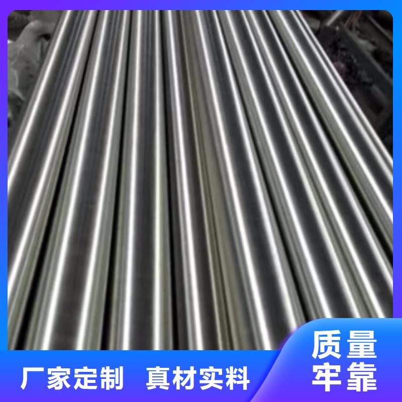 鍍鉻鋼管高壓鍋爐管匠心制造
