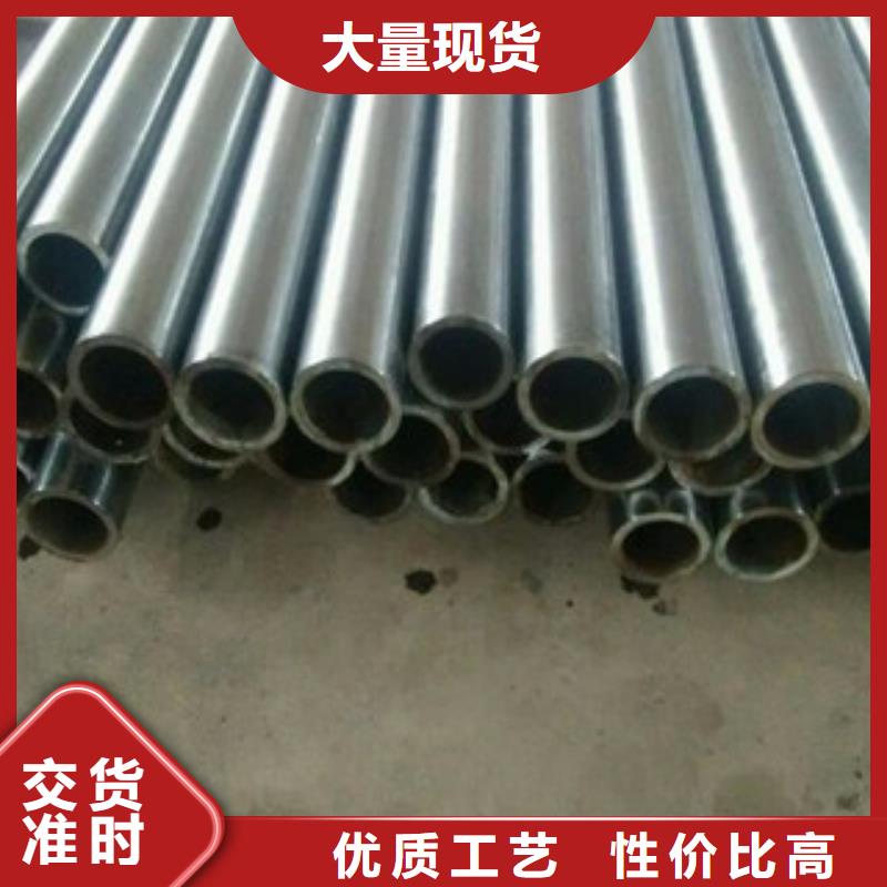鍍鉻鋼管精密鋼管質(zhì)量不佳盡管來找我