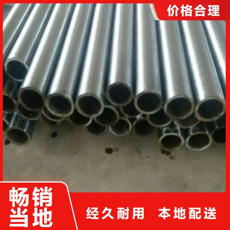 鍍鉻鋼管16mndg無縫鋼管做工精細
