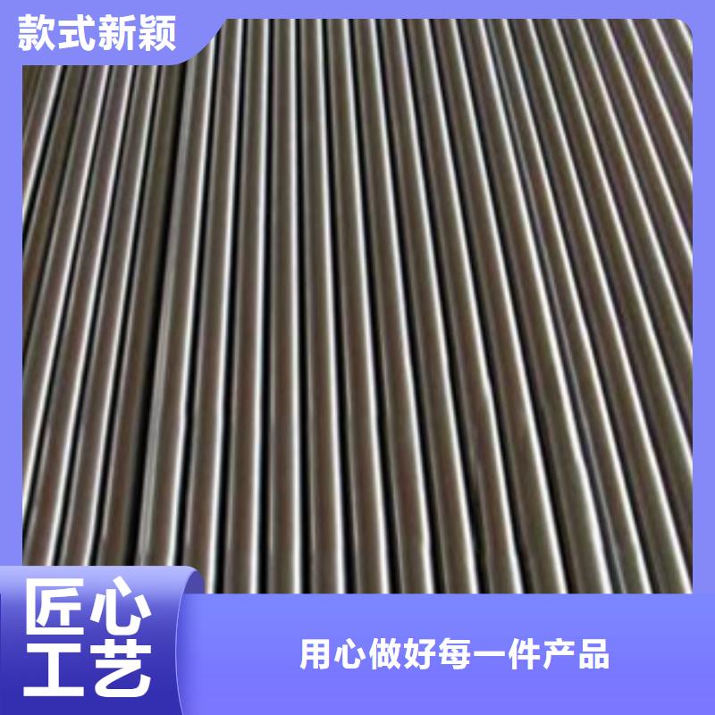 鍍鉻鋼管精密鋼管質(zhì)量不佳盡管來找我