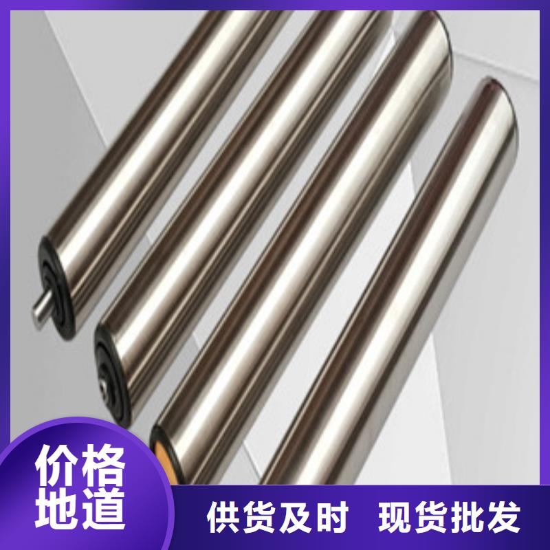 鍍鉻鋼管高壓鍋爐管您想要的我們都有