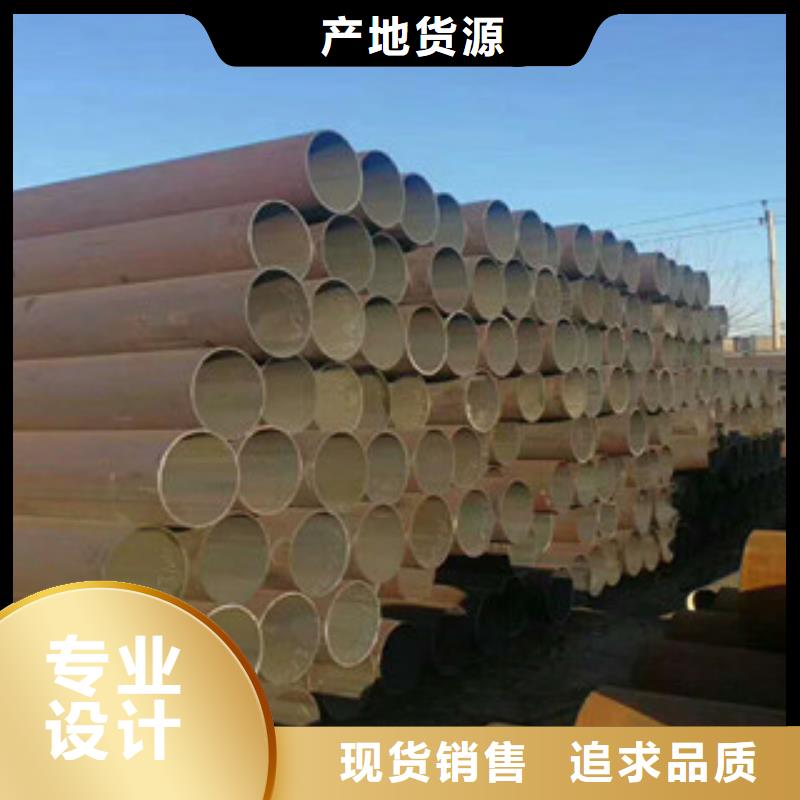 無縫鋼管精密鋼管使用壽命長久