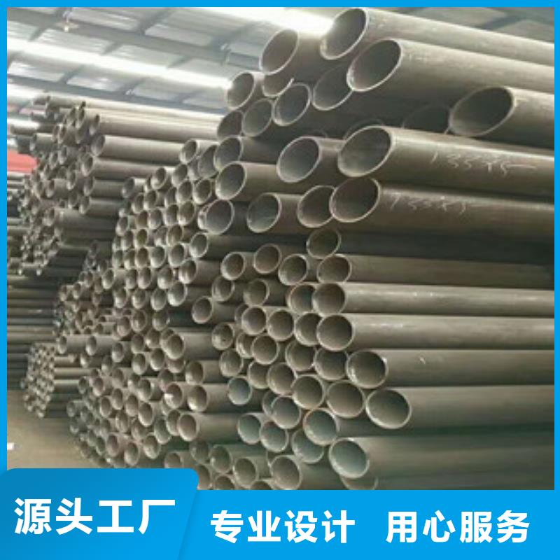 無縫鋼管高壓鍋爐管量大更優(yōu)惠