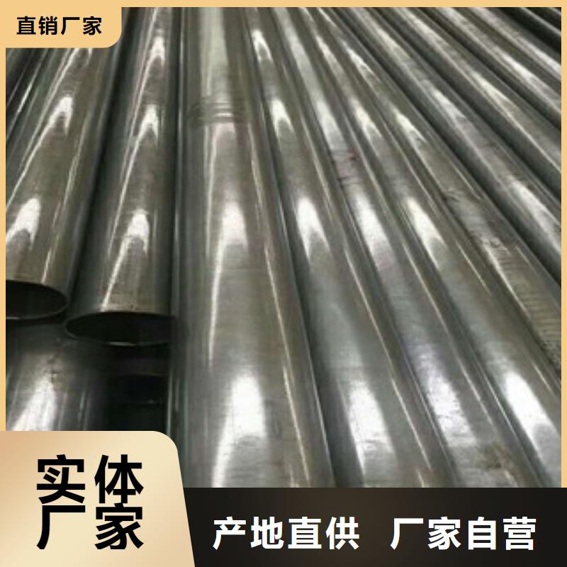 無縫鋼管16mndg無縫鋼管一手價格