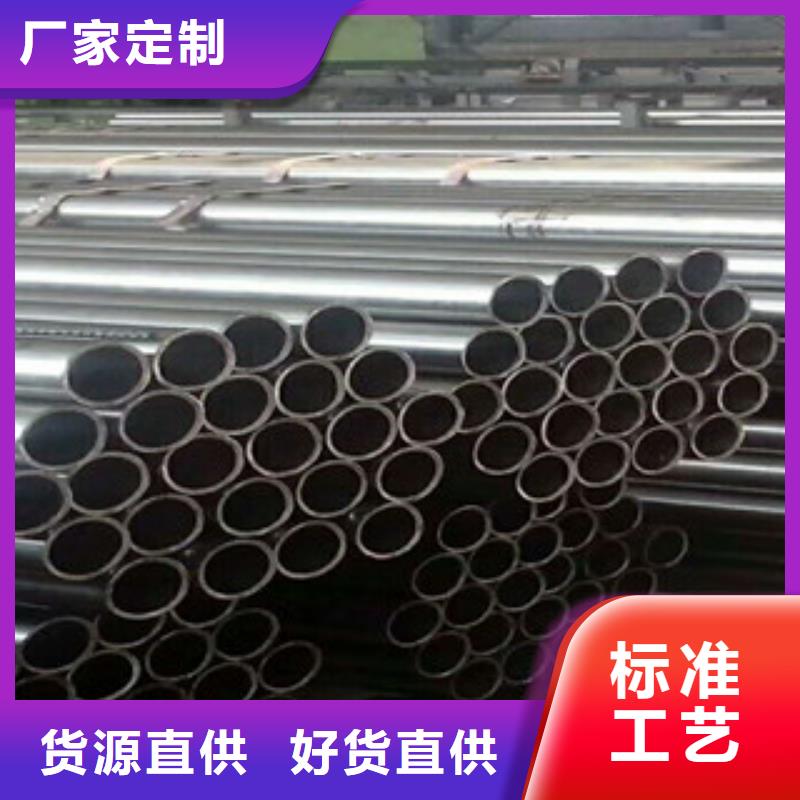 無縫鋼管異型鋼管自有生產(chǎn)工廠