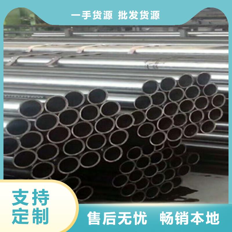 无缝钢管耐磨钢板好货直销