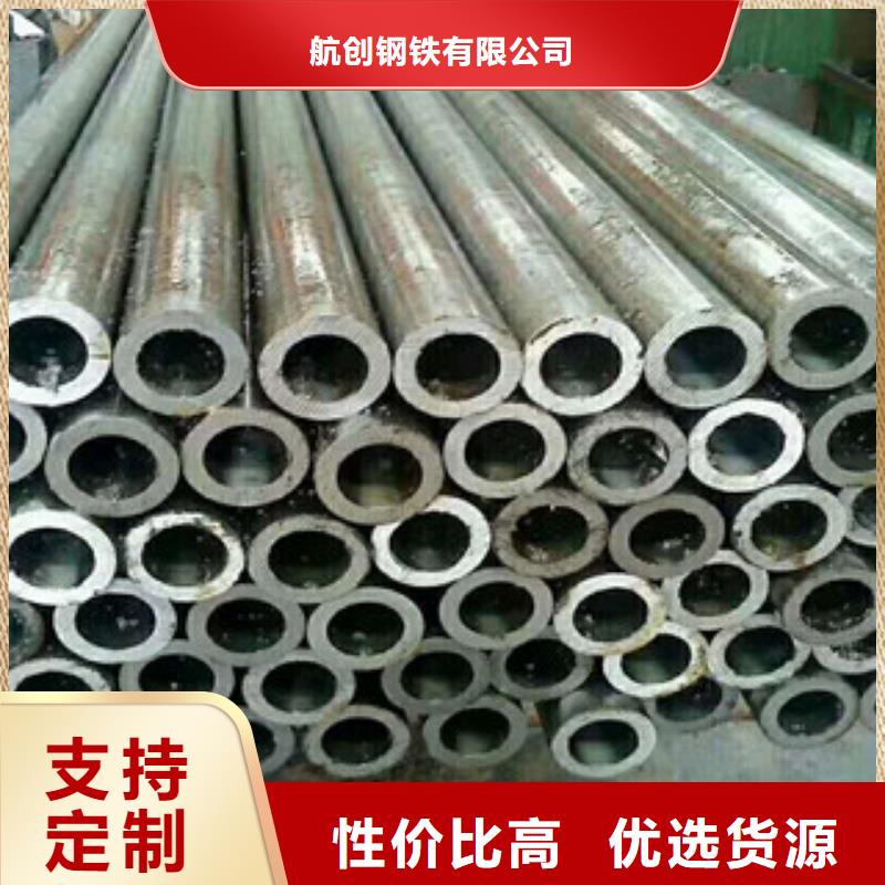 无缝钢管方矩管工厂直销