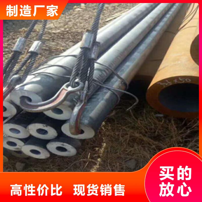 无缝钢管,精密钢管真实拍摄品质可靠