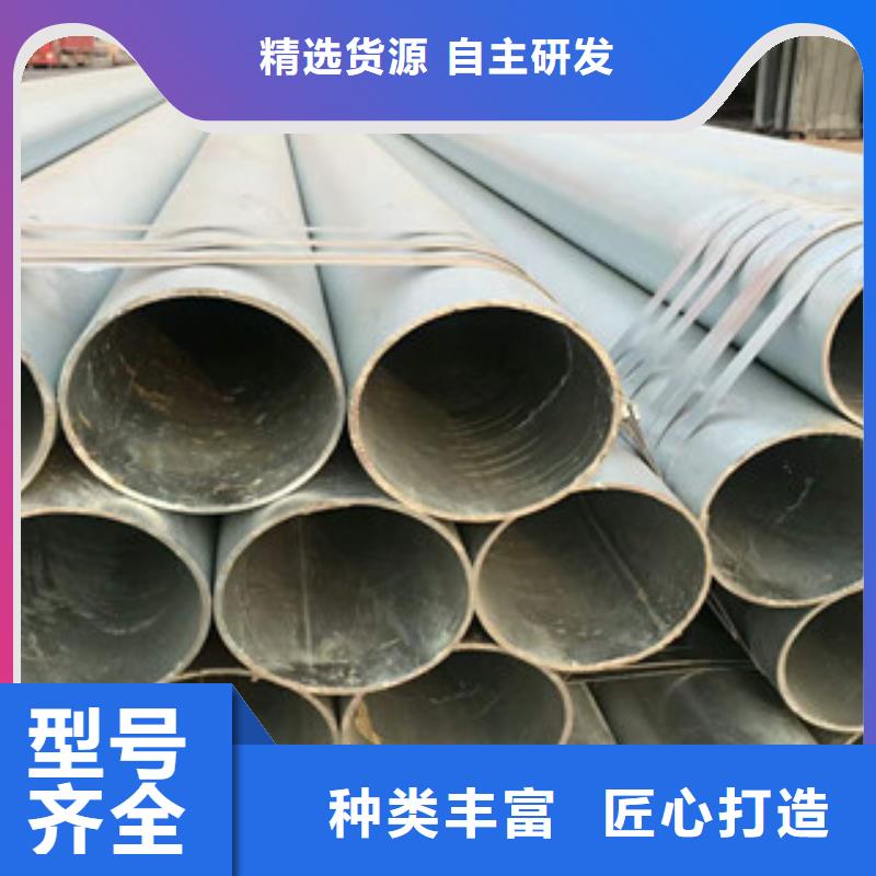 無縫鋼管_精密鋼管產(chǎn)地源頭好貨
