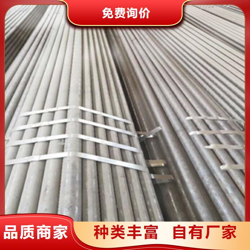 无缝钢管多种规格供您选择