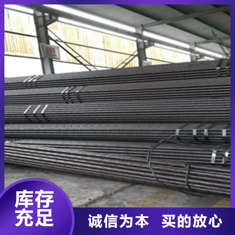 無縫鋼管異型鋼管出廠價